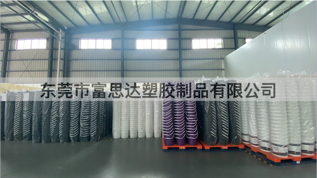 現(xiàn)場(2)